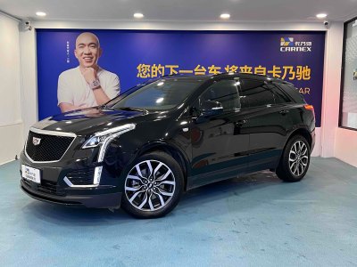 凱迪拉克 XT5 2.0T 四驅(qū)尊貴型（至臻版）圖片