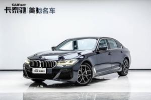 宝马5系 宝马 530Li 尊享型 M运动套装