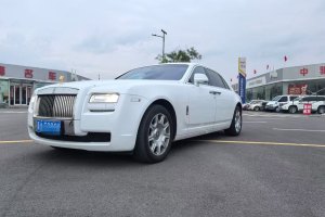 古思特 勞斯萊斯 6.6T 加長(zhǎng)版
