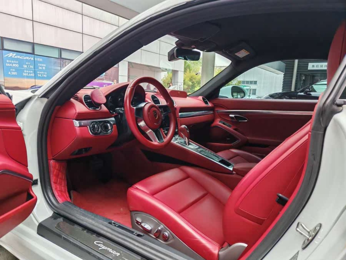 保時(shí)捷 718  2022款 Cayman 2.0T圖片
