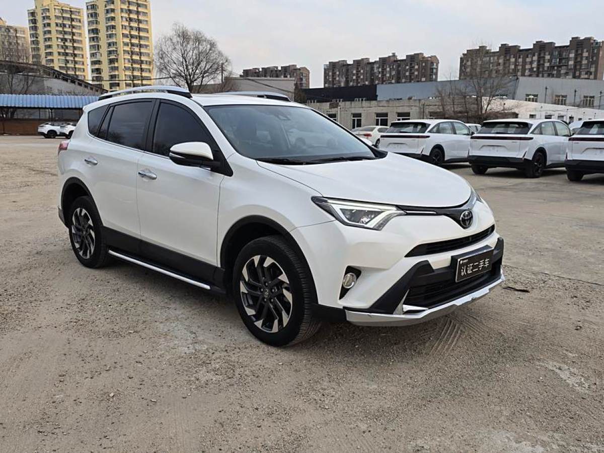 豐田 RAV4榮放  2018款 2.5L 自動(dòng)四驅(qū)精英i版圖片