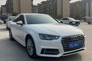 奥迪A4 奥迪 Avant 先锋派 40 TFSI 时尚动感型