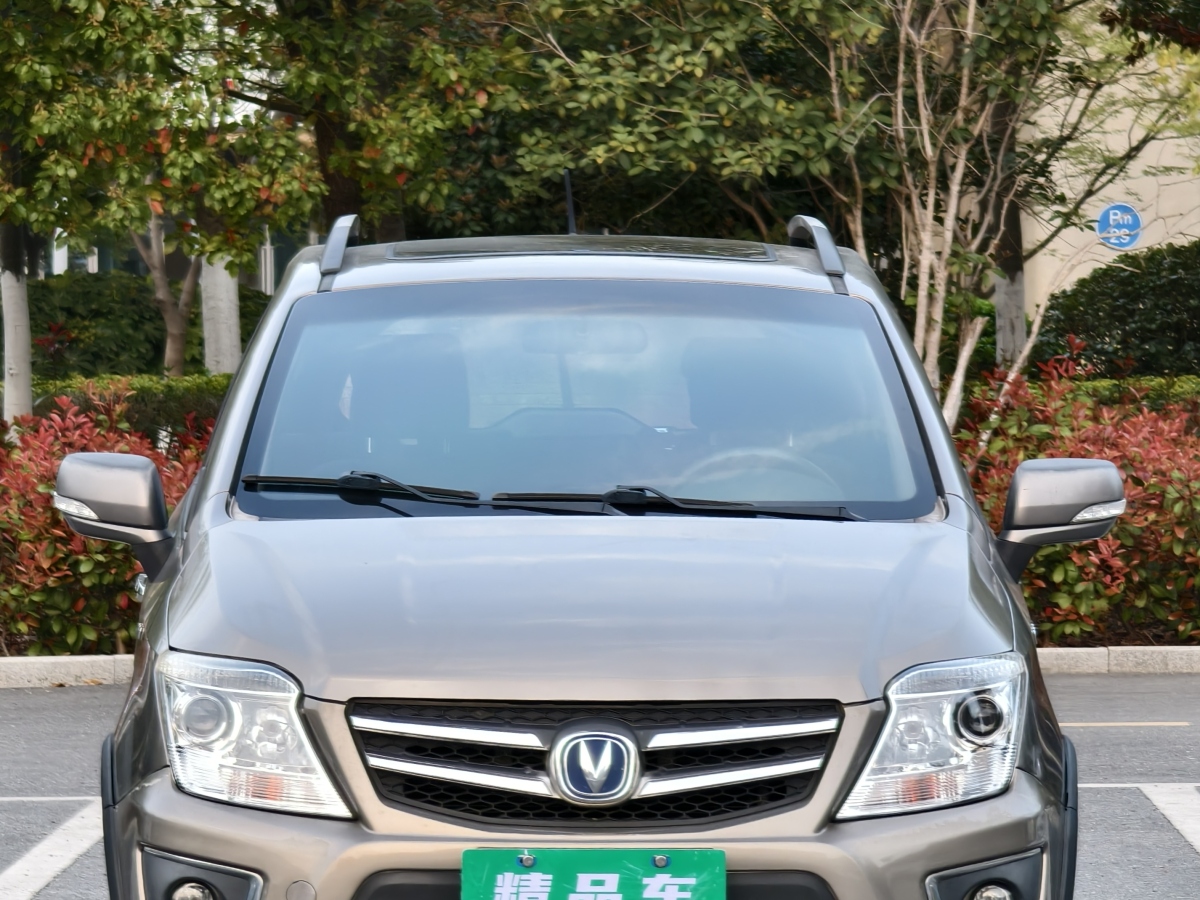 長安 CX20  2014款 1.4L IMT天窗導(dǎo)航版 國V圖片