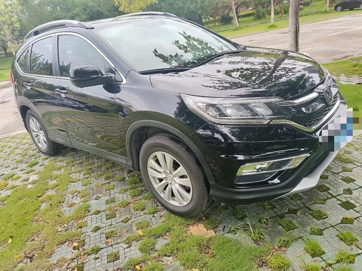 本田 CR-V  2015款 2.0L 兩驅(qū)都市版圖片