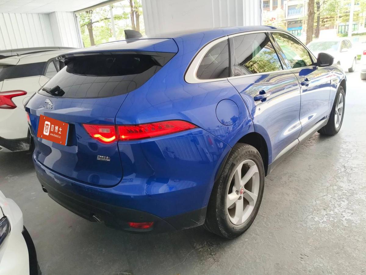 捷豹 F-PACE  2020款 2.0T 都市尊享版圖片
