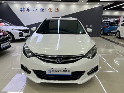 2018年10月 長安 逸動(dòng)XT 1.6L GDI 自動(dòng)新潮型圖片