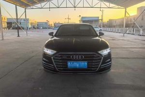 奧迪A8 奧迪 A8L 55 TFSI quattro尊貴型