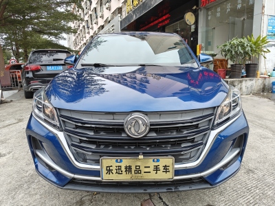 2021年5月 东风风光 风光500 1.5L CVT优享型图片