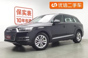 奧迪Q7 奧迪 45 TFSI 技術(shù)型