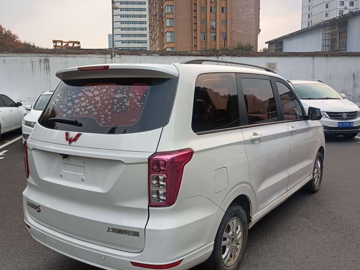 五菱 五菱宏光  2019款 1.5L S舒適型國(guó)VI LAR圖片