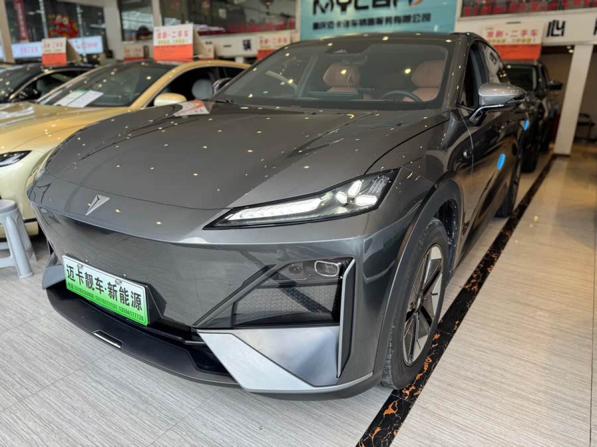 深藍(lán) 深藍(lán)S7  2023款 200Max增程版圖片