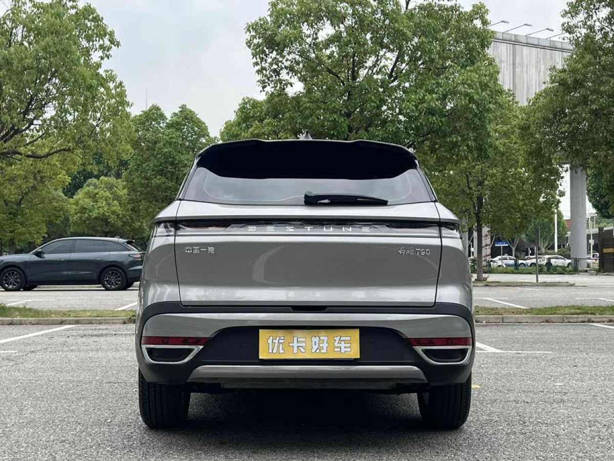 奔騰 奔騰T90  2023款 1.5T DCT 自動(dòng)舒適型圖片