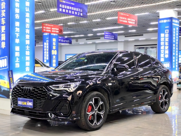 奥迪 奥迪Q3  2022款 40 TFSI 时尚动感型