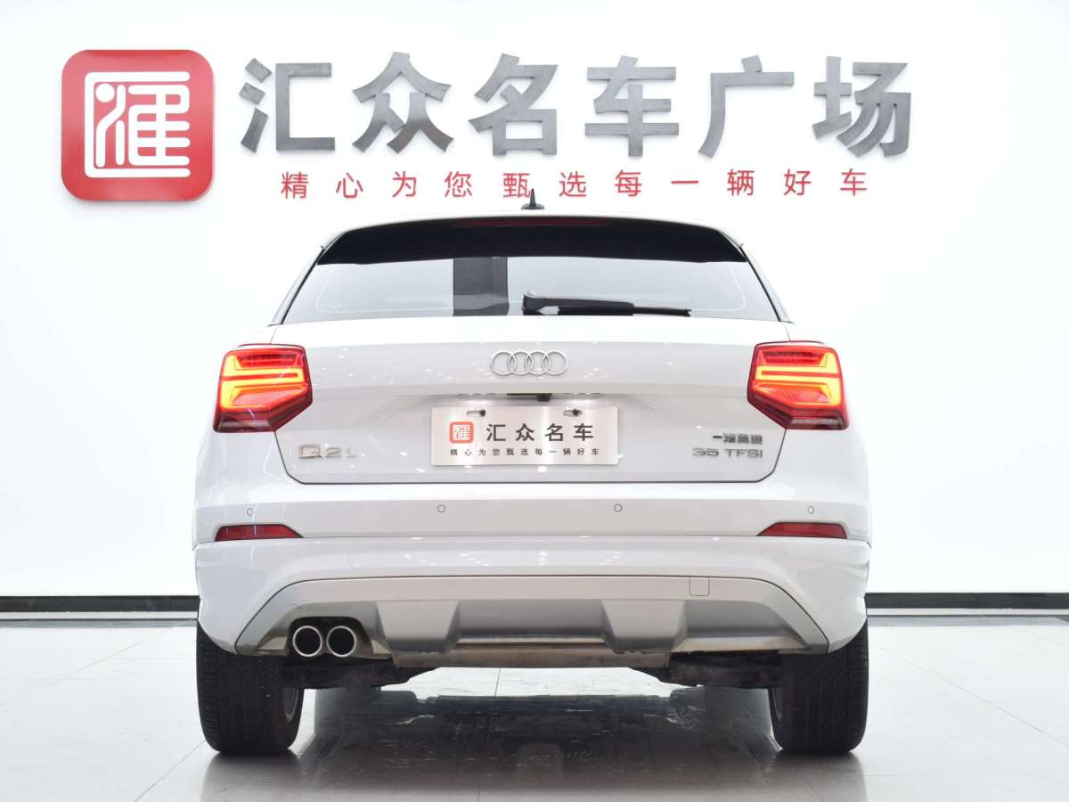 奧迪 奧迪Q2L  2018款 35TFSI 時尚致雅型圖片