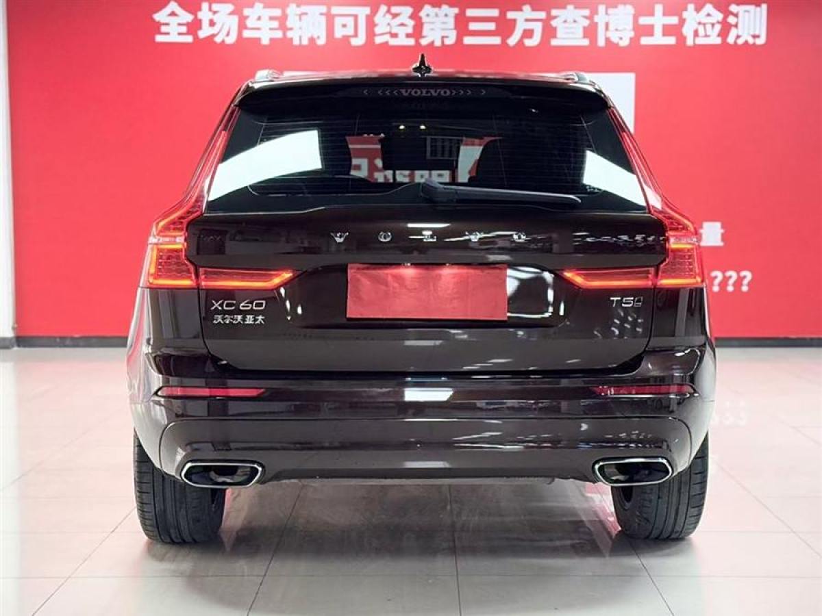 沃爾沃 XC60  2020款 T5 四驅智遠豪華版圖片