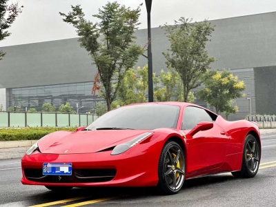 2012年1月 法拉利 458 4.5L Italia 中国限量版图片
