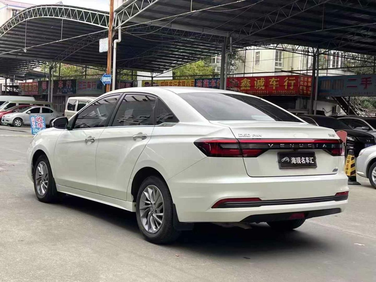 啟辰 D60EV  2022款 標(biāo)準(zhǔn)續(xù)航智行版-網(wǎng)約車(chē)大屏版圖片