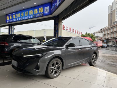 2022年12月 长安 锐程PLUS 1.5T DCT尊贵型图片