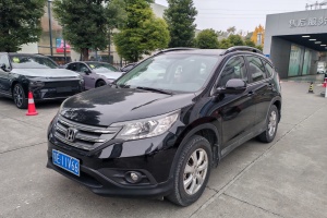 CR-V 本田 2.0L 两驱都市版