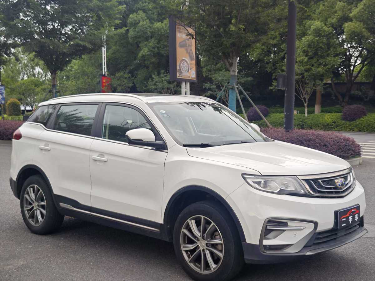 吉利 博越  2020款  1.8TD DCT兩驅智聯(lián)型4G互聯(lián)版圖片
