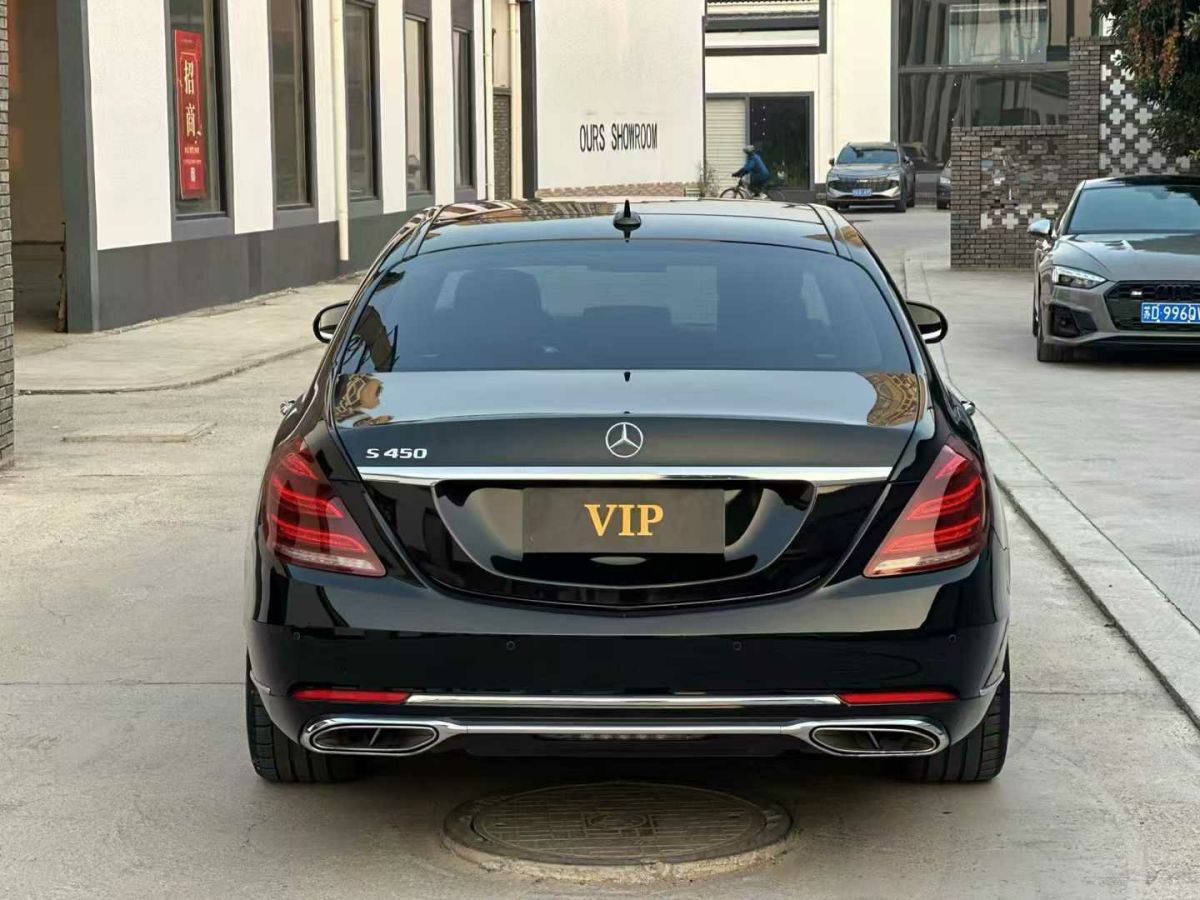 奔馳 邁巴赫S級(jí)  2017款 S 600圖片