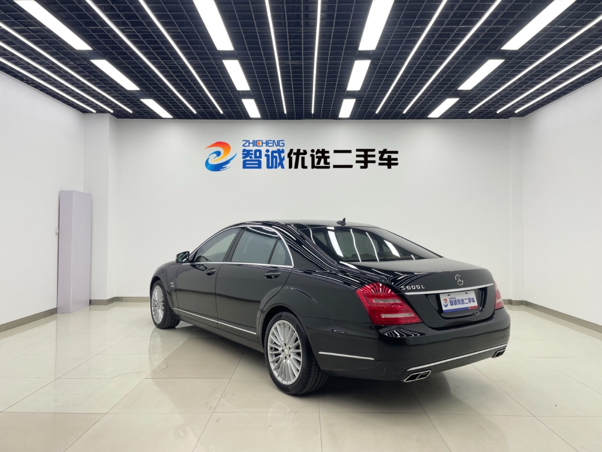 奔馳 奔馳S級(jí)  2012款 S 600 L Grand Edition圖片