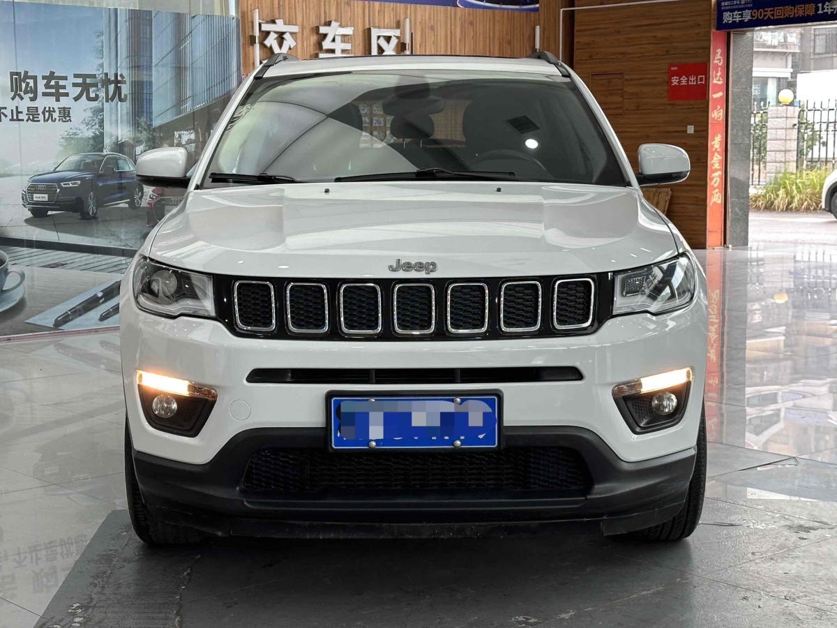 Jeep 指南者  2017款 200T 自動(dòng)家享版圖片