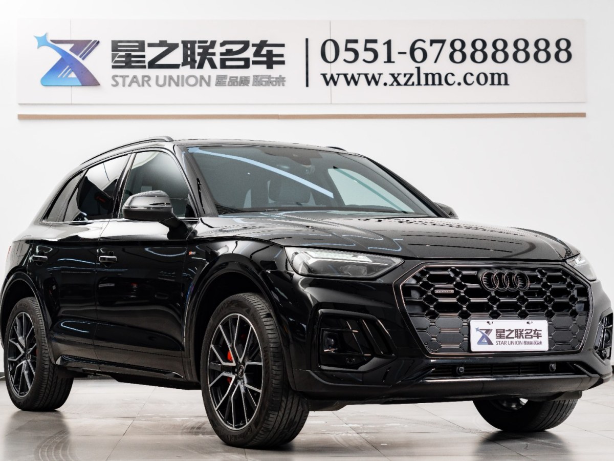 奧迪 奧迪Q5L  2024款 40 TFSI 豪華動感型圖片