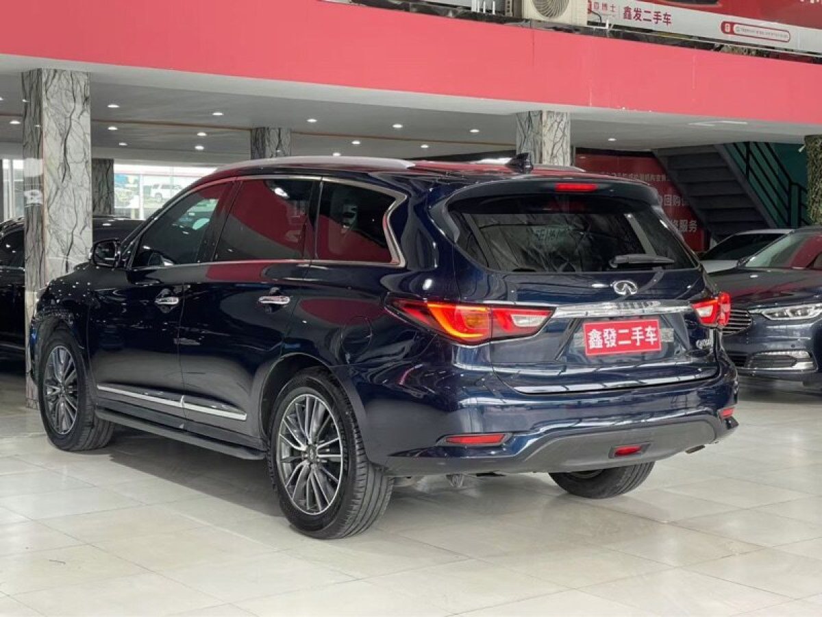 英菲尼迪 QX60  2016款 2.5T Hybrid 兩驅(qū)卓越版圖片