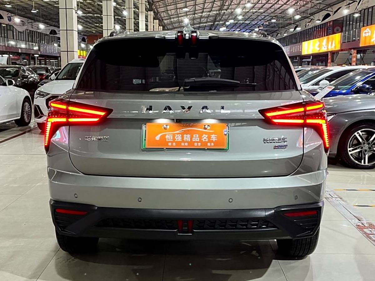 哈弗 哈弗梟龍  2023款 1.5L 110KM領(lǐng)航版圖片