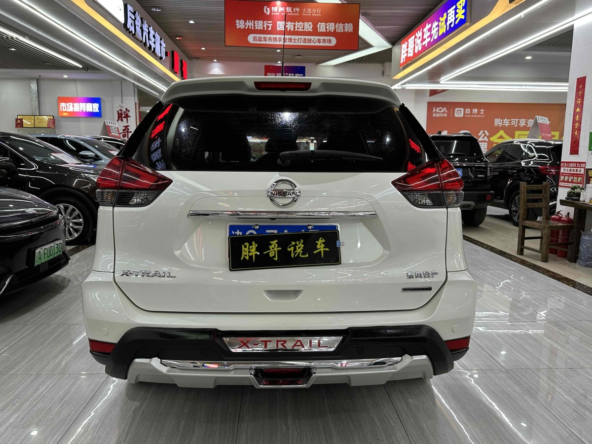 日產(chǎn) 奇駿  2020款 2.0L CVT智聯(lián)舒適版 2WD圖片