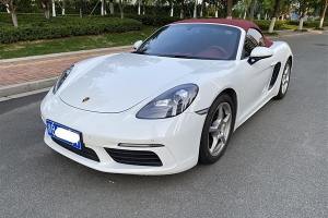 718 保时捷 Boxster 2.0T