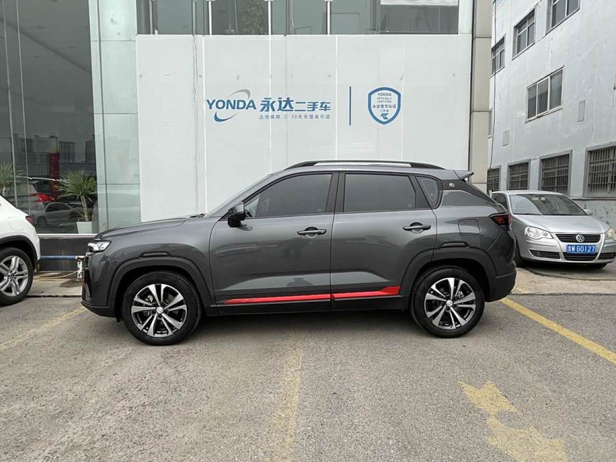 長(zhǎng)安 CS35 PLUS  2022款 藍(lán)鯨NE 1.4T DCT豪華型圖片