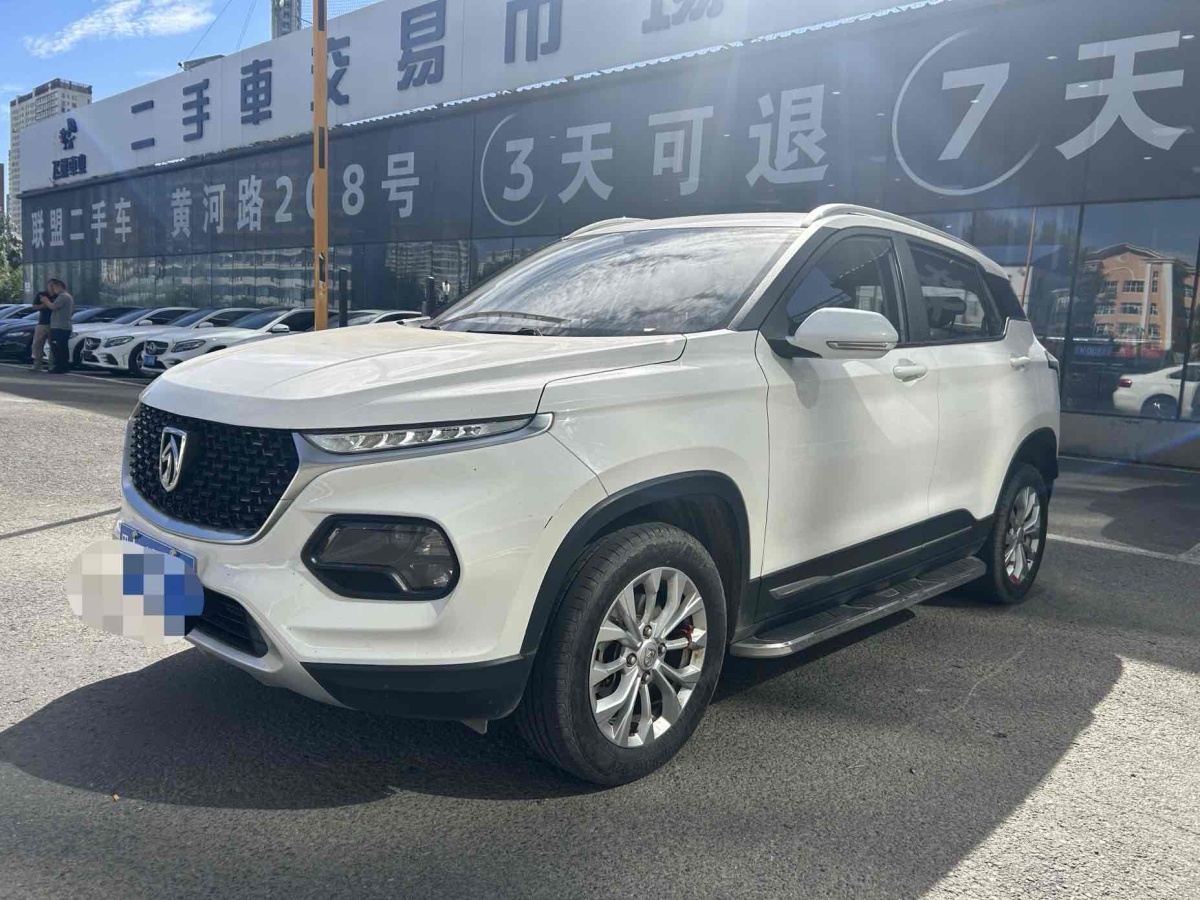 宝骏 510  2019款 1.5L CVT乐享型 国VI图片