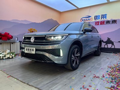 2023年3月 大眾 攬巡 380TSI 四驅(qū)R-Line巡游版圖片