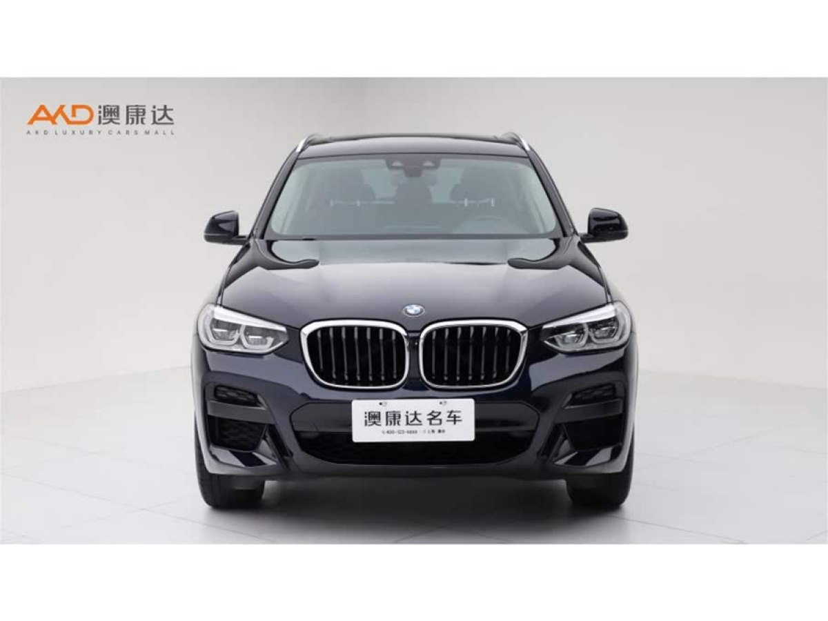 寶馬 寶馬X3  2020款 xDrive25i M運(yùn)動(dòng)套裝圖片