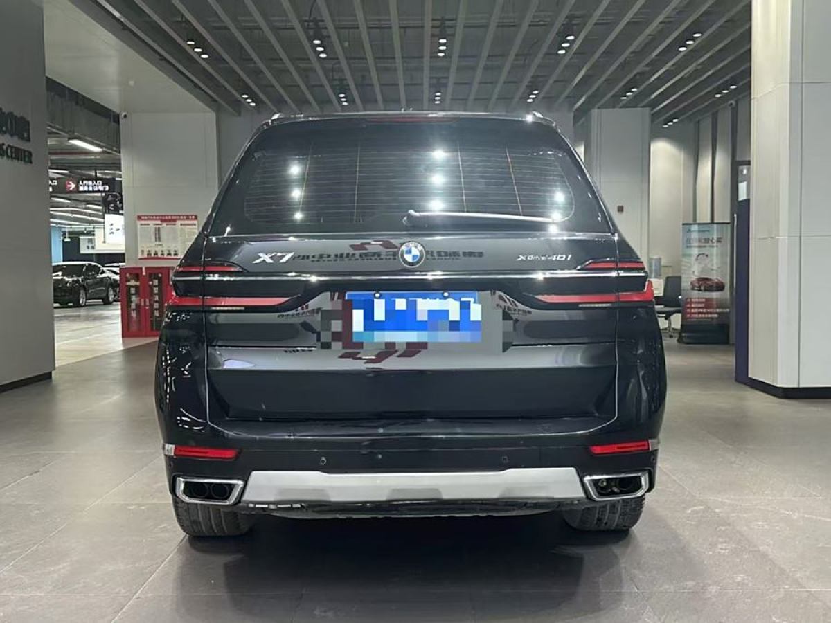 寶馬 寶馬X7  2022款 xDrive40i 領(lǐng)先型豪華套裝圖片