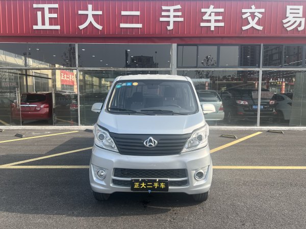 长安欧尚 长安星卡  2015款 1.2L S201标准型加长