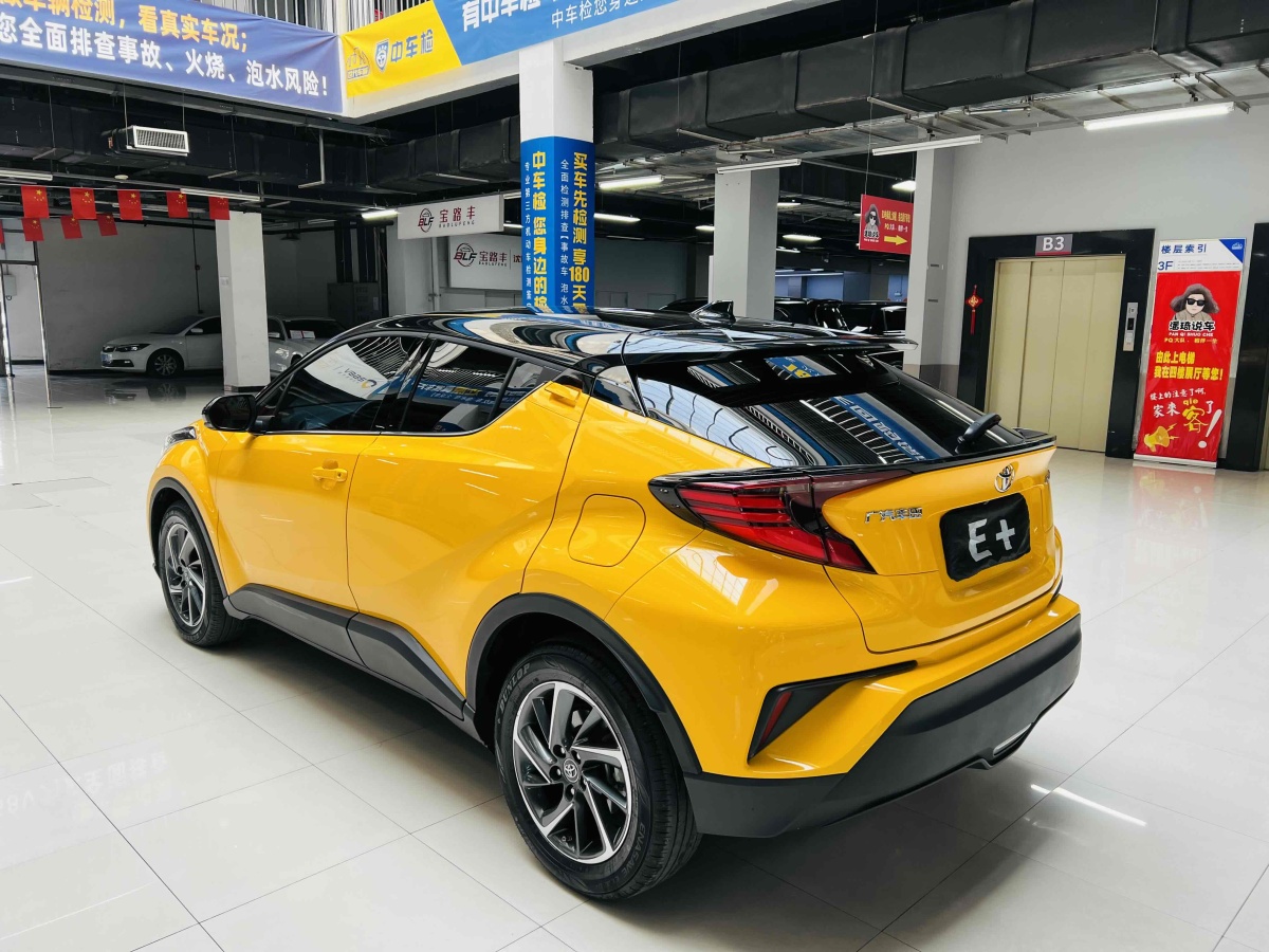 豐田 C-HR  2021款 2.0L 豪華版圖片