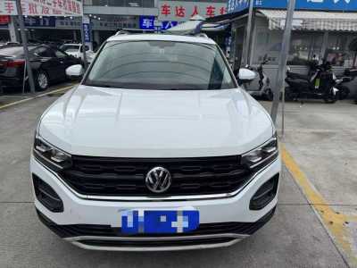 2019年9月 大眾 探岳 330TSI 兩驅(qū)豪華型 國(guó)VI圖片