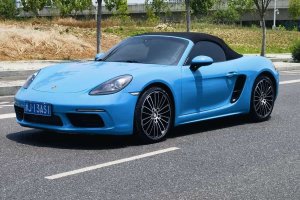 718 保時(shí)捷 Boxster 2.0T
