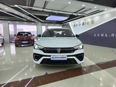 2021年1月 荣威 i5 1.5L CVT黑金版图片