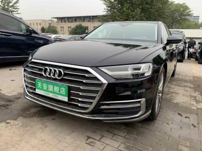 2020年1月 奥迪 奥迪S8(进口) S8L 4.0TFSI quattro图片