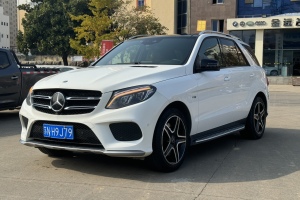 奔驰GLE AMG 奔驰 AMG GLE 43 4MATIC