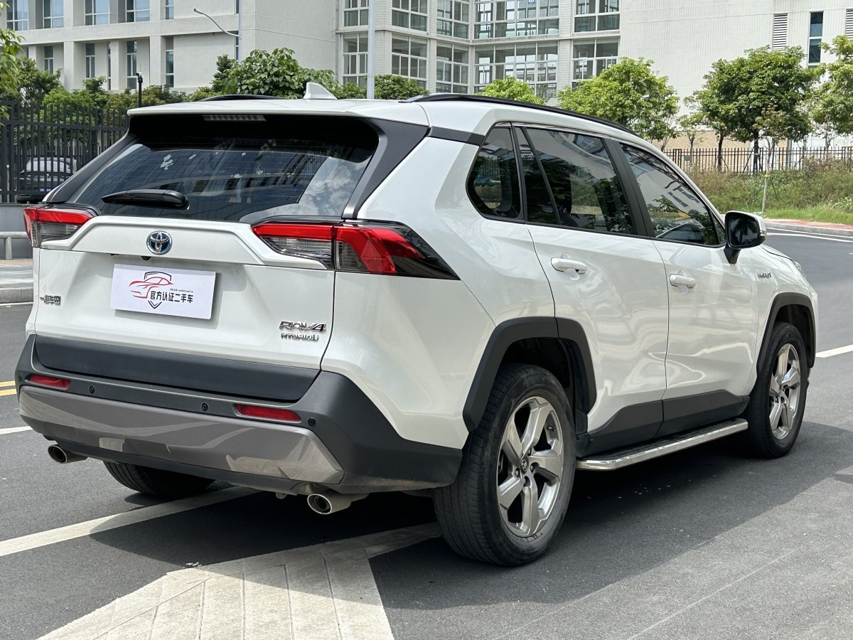 豐田 RAV4榮放  2022款 雙擎 2.5L CVT兩驅(qū)精英版圖片