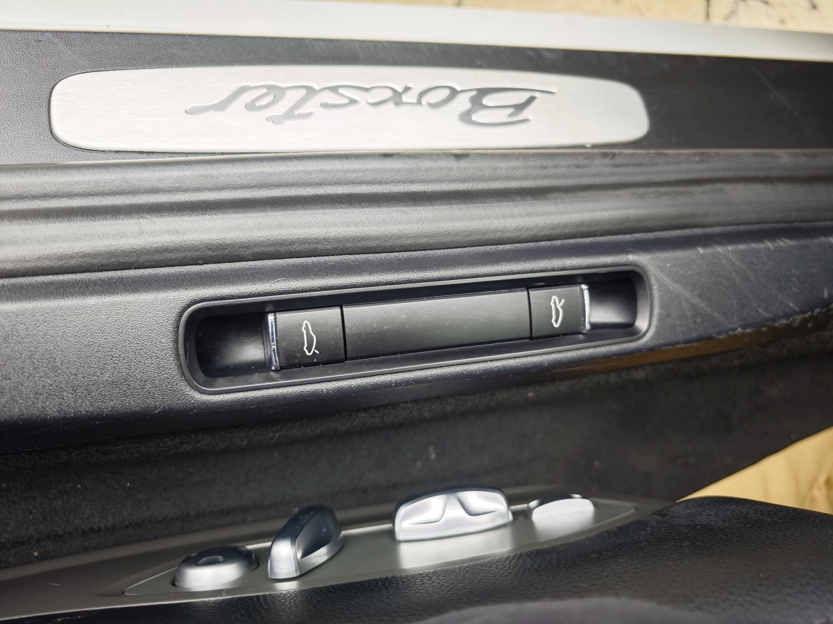 保时捷 Boxster  2015款 Boxster Style Edition 2.7L图片