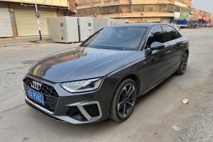奧迪A4L 奧迪 40 TFSI 時尚致雅型