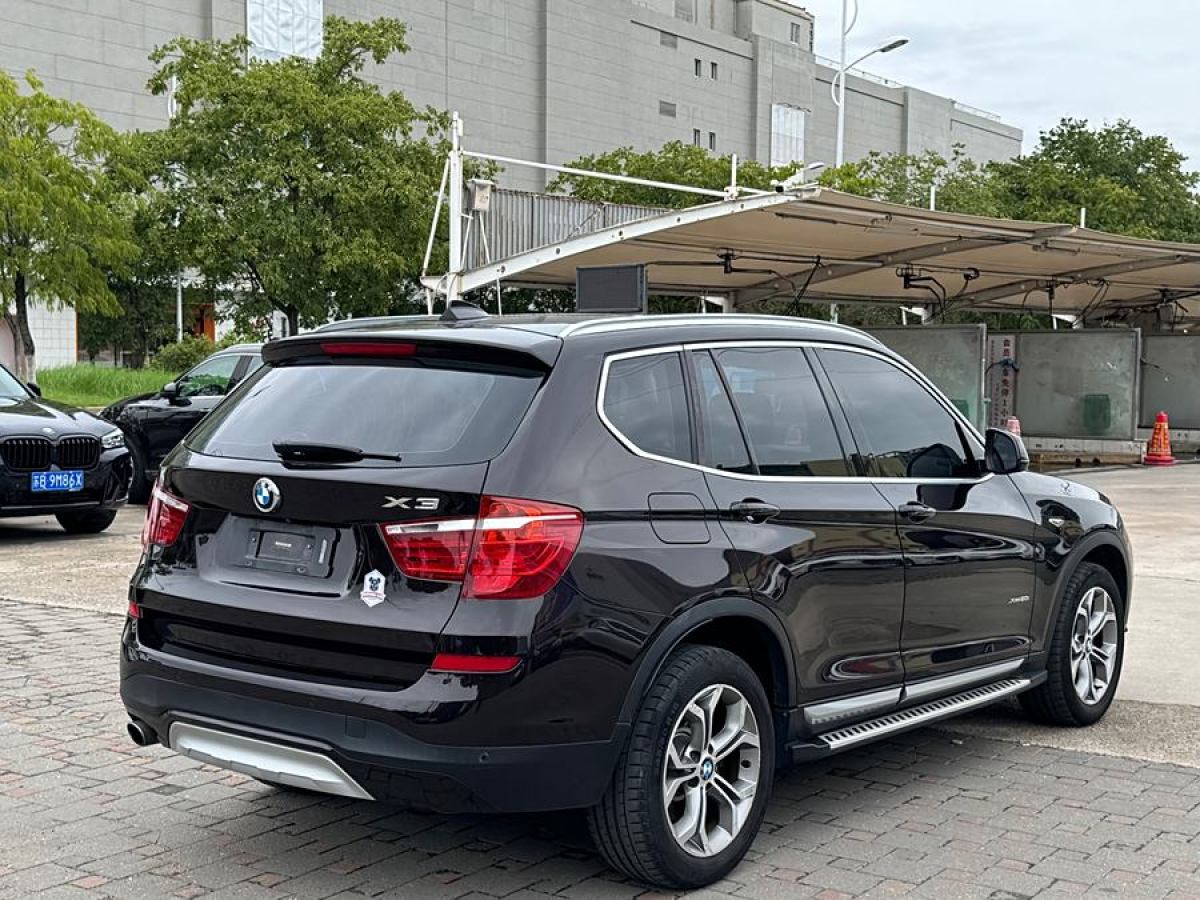 寶馬 寶馬X3  2014款 xDrive20i X設(shè)計(jì)套裝圖片