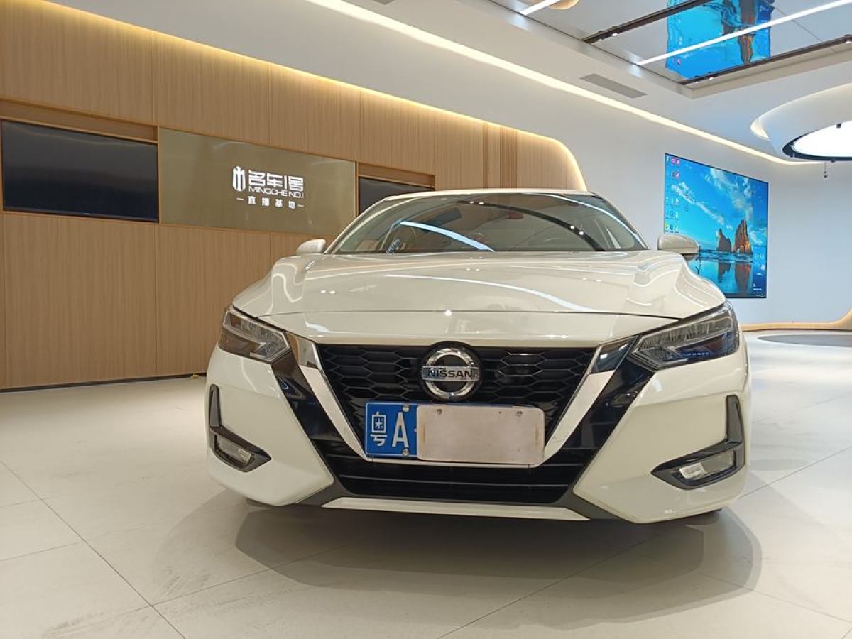 日產(chǎn) 軒逸  2021款 1.6L XL CVT智享版圖片