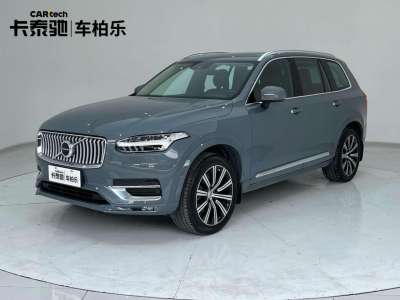 2020年03月 沃尔沃 XC90(进口) T6 智逸豪华版 7座图片